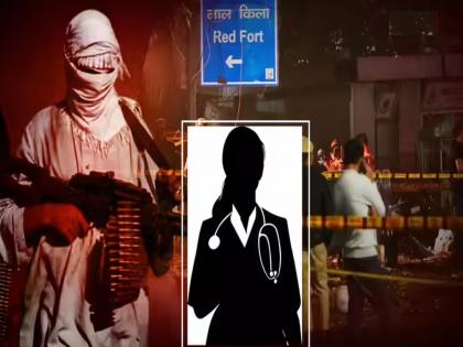 जैशच्या महिला विंगची 'ती' प्रमुख निघाली; कारमध्ये घेऊन फिरायची AK 47, कोण आहे डॉ. शाहीन शाहीद?