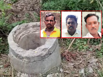 Case against owner, security guard for causing death of 3 workers in drainage chamber | ड्रेनेज चेंबरमध्ये ३ कामगारांच्या मृत्यूस कारणीभूत ठरलेल्या मालक, सुरक्षारक्षकावर गुन्हा