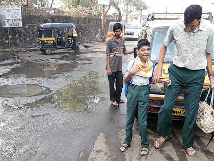 Threatening the sewage channel threatens the health of the students | सांडपाणी वाहिनी तुंबल्याने विद्यार्थ्यांचे आरोग्य धोक्यात