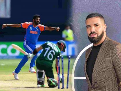 American Rapper Drake won Rs 7 crore in bet after India vs Pakistan T20 World Cup match Report | अमेरिकन रॅपर ड्रेक मालामाल! भारत-पाक वर्ल्ड कप सामन्यात सट्टात जिंकले ७ कोटी!!