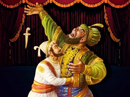 Want to go to Pakistan to show the history of Shivaji Maharaj The question of that board in Pune | अफजलखान वध दाखवण्यास पुण्यात मनाई; इतिहास दाखवायला पाकिस्तानात जायचं का? मंडळाचा सवाल