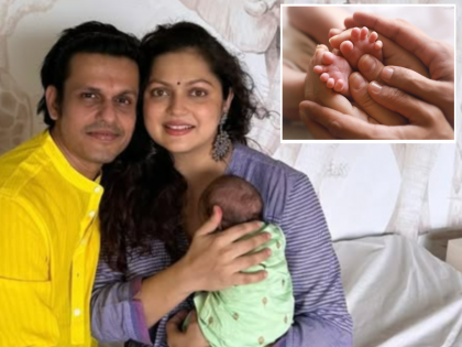 Drashti Dhami Reveals Daughter Name Leela Actress Shared Baby Girl Photo | दृष्टी धामीने सांगितलं लेकीचं नाव, सोशल मीडियावर शेअर केला फोटो