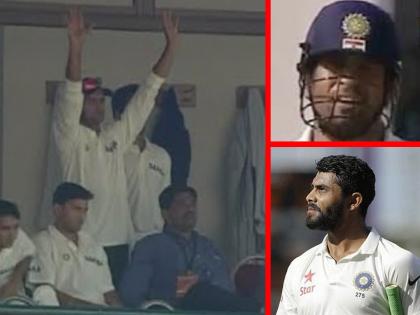 Ravindra Jadeja misses double century after Sachin Tendulkar because of Rahul Dravid IND vs SL 1st test Live Updates fans angry on Social Media | Ravindra Jadeja Rahul Dravid, IND vs SL 1st Test : तेव्हाही द्रविड आताही... Sachin Tendulkar नंतर रवींद्र जाडेजाला द्विशतक करू न दिल्याने नेटिझन्स खवळले!