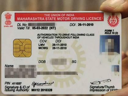 To prevent road safety and accidents, online learning license test will be temporarily suspended; Transport Minister's letter to NIC | रस्ता सुरक्षा अन् अपघात रोखण्यासाठी ऑनलाइन लर्निंग लायसन्स चाचणी तात्पुरती बंद करणार; परिवहनमंत्र्यांचे एनआयसीला पत्र