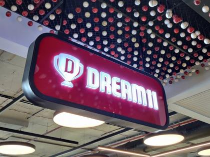 IPL पूर्वी Dream11 चा नवा धमाका; पुन्हा कमाईची संधी