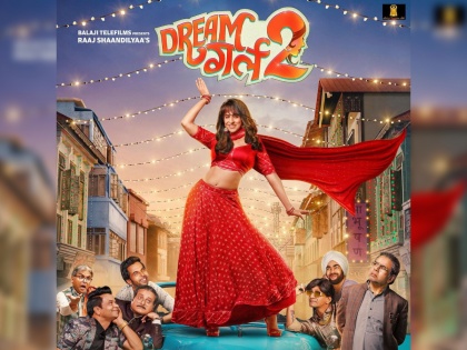 dream girl 2 box office collection day 1 Ayushmann Khurrana and ananya pandey movie biggest hit | Dream Girl 2 : आयुष्मान खुरानाच्या ‘ड्रीम गर्ल’ची कमाल, पहिल्याच दिवशी कमावले 'इतके' कोटी