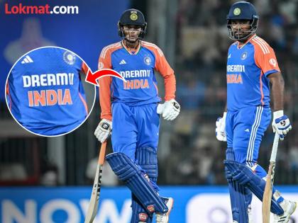 Dream11 exits team india sponsorship Big blow to BCCI before Asia Cup 2025 | ड्रीम-11ने भारतीय संघाची स्पॉन्सरशिप सोडली! आशिया कपपूर्वीच BCCI ला मोठा धक्का; किती पैसा मिळायचा?