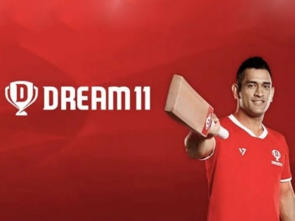 BREAKING: Dream11 wins IPL 2020 title sponsorship for Rs 222 crore | BREAKING: टाटा सन्स, बायजूला मागे सारून 'ड्रीम 11' झाले IPL 2020 चे स्पॉन्सर, मोजले 222 कोटी