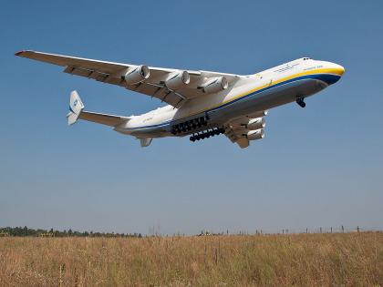 Russia | Ukraine | war| Russia blows up Ukraine's world's largest plane AN-225 Mriya, see VIDEO | Russia-Ukraine war: युक्रेनचे 'स्वप्न' नष्ट; रशियाने उडवले जगातील सर्वात मोठे विमान, पाहा VIDEO