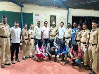 Four people who were selling narcotics were arrested, goods worth 3,40,000 were seized | Ratnagiri: अंमली पदार्थांची विक्री करणारे चौघे जेरबंद, ३ लाख ४० हजाराचा मुद्देमाल जप्त