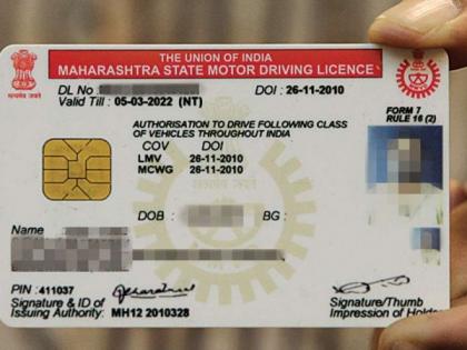 License expired, have you made an appointment? | लायसनची मुदत संपली, अपॉईन्टमेंट घेतलीय का?