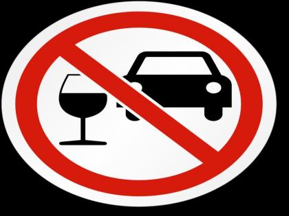 Crime against 425 alcoholic drivers in Goa in one night | गोव्यात एकाच रात्रीत तब्बल ४२५ मद्यपी चालकांविरुध्द गुन्हे