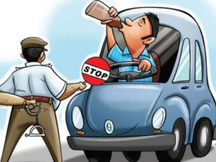 Police apprehended nine lakh cars for two thousand rupees of liquor | दोन हजार रूपयाच्या दारूसाठी नऊ लाखांची कार पोलीसांनी केली जप्त