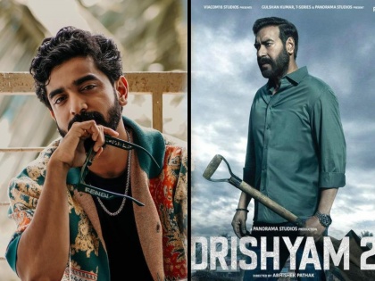 drishyam 2 fame marathi actor siddharth bodke shared ajay devgn tabu movie post goes viral | "२ ऑक्टोबर को विजय साळगावकरने बॉडी कहाँ दफनाई ये मुझे...", 'दृश्यम' फेम मराठी अभिनेत्याची पोस्ट चर्चेत