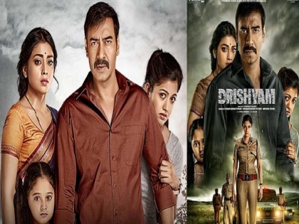 Drishyam Hollywood Remake: Superhit 'Drishyam' in Hollywood; The remake will be made in many languages | सुपरहीट 'दृष्यम'चा हॉलिवूडमध्ये डंका; इंग्लिशसह 'या' भाषांमध्ये बनणार रिमेक