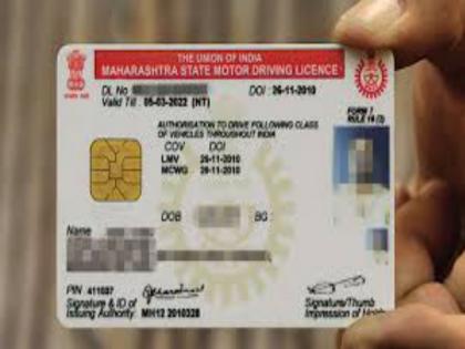 Wait for four months for a permanent vehicle license! Status of RTO | कायमस्वरुपी वाहन परवान्यासाठी चार महिने थांबा ! आरटीओतील स्थिती 