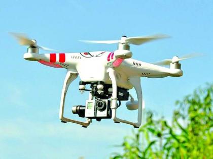 Drone cameras roaming the villages in the south; Find out exactly why | दक्षिणमधील गावागावात फिरू लागला ड्रोन कॅमेरा; जाणून घ्या काय आहे नेमके कारण