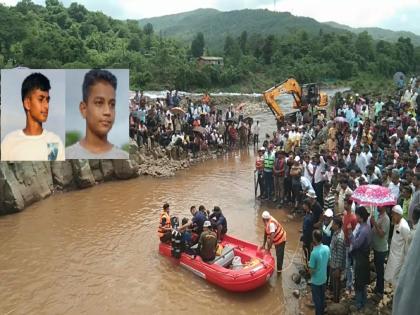 Bodies of both drowned children found in Vashishti, search operation ends after 24 hours | वाशिष्ठीत बुडालेल्या दोन्ही मुलांचे मृतदेह सापडले, तब्बल २४ तासांनी शोधमोहीम संपली