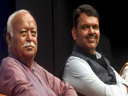 BJP leaders present roadmap for election preparations to the RSS; CM Devendra Fadnavis, Nitin Gadkari present | भाजप नेत्यांनी संघासमोर मांडला निवडणुकीच्या तयारीचा रोडमॅप; मुख्यमंत्री, गडकरींची उपस्थिती