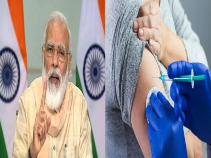 पॉझिटिव्ह बातमी! देशाच्या कानाकोपऱ्यात 'अशी' पोहोचणार कोरोनाची लस; PM मोदींनी सांगितला प्लॅन
