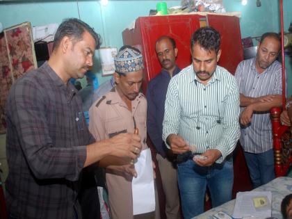 Drugs seized from house in Khultabad police raid; accused arrested | खुलताबादमध्ये पोलिसांच्या छाप्यात घरातून ड्रग्ज जप्त; आरोपी अटकेत Drugs seized from house in Khultabad police raid; accused arrested | खुलताबादमध्ये पोलिसांच्या छाप्यात घरातून ड्रग्ज जप्त; आरोपी अटकेत