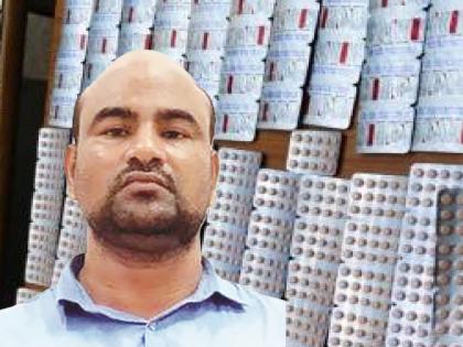 Drug dealer becomes 'drug peddler'; quits job and forms partnership with criminal, three arrested | औषध विक्रेताच बनला 'ड्रग्स पेडलर'; नोकरी सोडून गुन्हेगाराशी केली पार्टनरशिप, तिघे अटकेत Drug dealer becomes 'drug peddler'; quits job and forms partnership with criminal, three arrested | औषध विक्रेताच बनला 'ड्रग्स पेडलर'; नोकरी सोडून गुन्हेगाराशी केली पार्टनरशिप, तिघे अटकेत