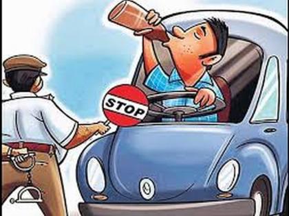 Police Watch on Drunk And Drive on holi ocation | ‘होळी’चा बेरंग करणाऱ्यांवर पोलिसांचा वॉच!