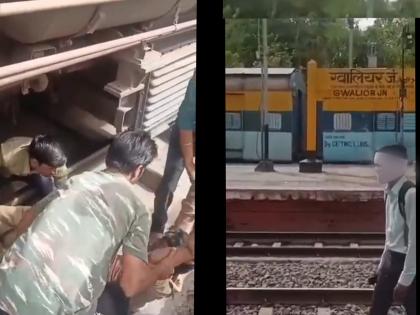 drunk man slept under the railway engine rescued by people video goes viral on intenet | Viral Video: नशेच्या धुंदीत रेल्वेखाली जाऊन झोपला दारुडा, भयानक घटना घडणार होती इतक्यात...