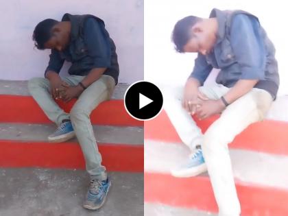 In madhya pradesh school teacher drunk and entered into school premises video goes viral on social media | पेंगत पेंगत मास्तर आला शाळेत; मुलांचे येणेच झाले बंद आणि पुढे जे झालं...