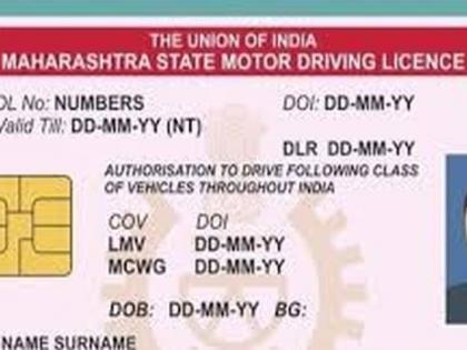 Doctor's certificate required to get a driving license after the age of 40! | वयाच्या चाळिशीनंतर ड्रायव्हिंग लायसन्स काढण्यासाठी लागणार डॉक्टरांचे प्रमाणपत्र!