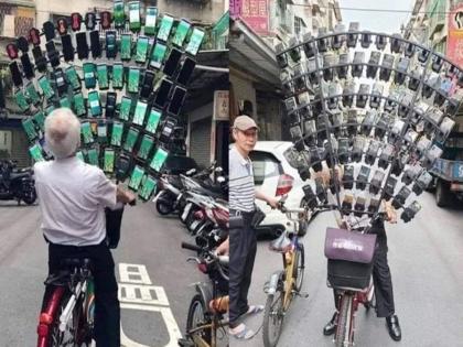 Pokemon Go Grandpa carry 64 phones on their bicycles to play game | OMG पोकेमॉन 'खुळे'! आजोबा सायकलवर तब्बल 64 फोन लावून खेळत हिंडतात