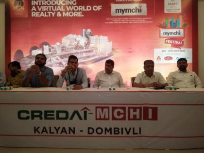 Online portal for home purchase of MCHI in Kalyan Dombivali; It will be launched on November 9 | कल्याण डोंबिवलीतील एमसीएचआयचे घर खरेदीसाठी ऑनलाईन पोर्टल; ९ नोव्हेंबरला होणार शुभारंभ