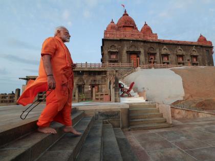 Be careful not to breach the code of conduct Election Commission advice to PMO on Modi's meditation kanniyakumari on vivekanand rock | 'आचारसंहितेचा भंग होणार नाही याची काळजी घ्या...'; मोदींच्या ध्यान-धारणेवरून निवडणूक आयोगाचा PMO ला सल्ला