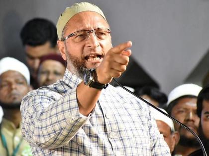 Muslim reservation issue in telangana election asaduddin owaisi comment on amit shah statement about muslim reservation | मुस्लीम डॉक्टर, इंजिनिअर झाल्यास भाजपला तिटकारा का? आरक्षण हटविण्याच्या आश्वासनाने ओवेसी अस्वस्थ!