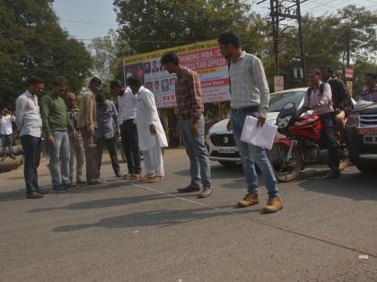 Necklace road will be widened; marking Done by municipal corporation | नेकलेस रस्त्याचे होणार रुंदीकरण; मनपाने केले मार्किंग