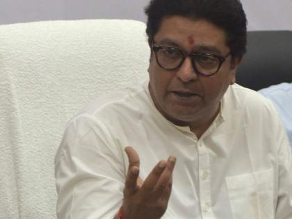 Raj Thackeray in Nagpur on 23rd for party building | पक्षबांधणीसाठी राज ठाकरे २३ रोजी नागपुरात