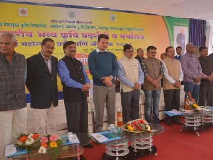 The Agro Tech Agricultural Festival concluded | अ‍ॅग्रोटेक कृषी महोत्सवाचा समारोप