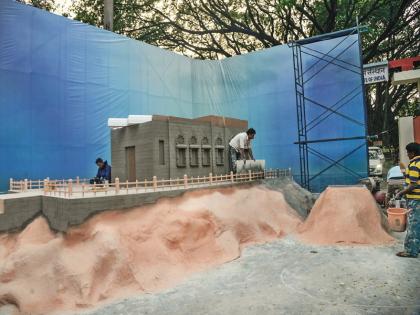 build memorial of swami Vivekananda infront of FTII, on the occasion of Youth Day | युवा दिनानिमित्त एफटीआयआयसमोर उभारली जाणार विवेकानंद स्मारकाची प्रतिकृती