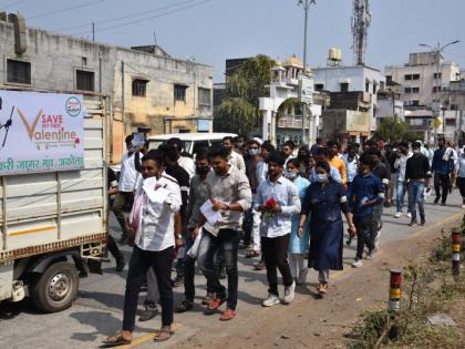 A loving call from the youth to ‘Save My First Valentine’ | शेतकरी पुत्रांचे ‘सेव्ह माय फर्स्ट व्हॅलेंटाईन’ आंदोलन!