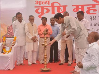 Start of Agriculture, Grain Festival in Akola | अकोल्यात कृषी, धान्य महोत्सवाला प्रारंभ  