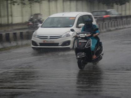 rain in pune | पुण्यात ऊन पावसाचा खेळ