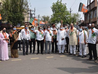 Akola BJP protests for Home Minister's resignation | गृहमंत्र्यांच्या राजीनाम्यासाठी भाजपाची निदर्शने