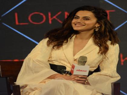 Lokmat Women summit 2019 : women are heroes..the start of change .. Taapsee pannu | लोकमत वुमेन समीट २०१९ : महिलाही हिरोच..ही परिवर्तनाची नांदी ! तापसी पन्नू 