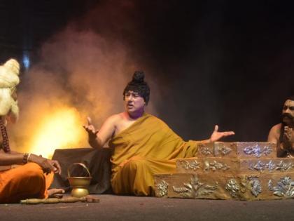 The journey of Lord Gautama Buddha unfolded through 'Thathagata' Mahanatyam | ‘तथागत’ महानाट्याद्वारे उलगडला भगवान गौतम बुद्धांचा प्रवास