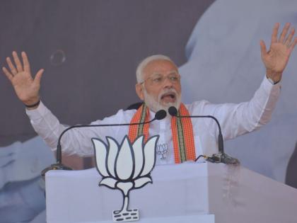  Congress-NCP's corrupt alliance has divided Maharashtra - Narendra Modi | काँग्रेस-राष्ट्रवादीच्या भ्रष्ट आघाडीने महाराष्ट्राचे वाटोळे केले - नरेंद्र मोदी