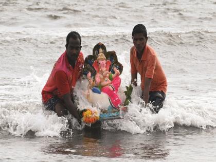 Immersion of one lakh 14 thousand Ganesha idols in Ratnagiri district | बाप्पा, पुढच्या वर्षी लवकर या!, रत्नागिरी जिल्ह्यातील एक लाख १४ हजार गणेशमूर्तींचे विसर्जन