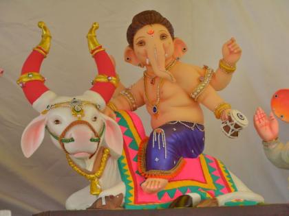 Arrival of Lord Ganesha today! | आज ‘श्रीं’चे आगमन!