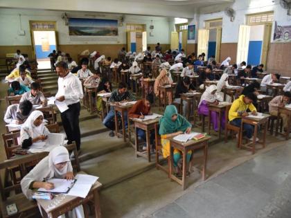 Class X exam from today; 191 Examination Center | SSC Exam : आजपासून दहावीची परीक्षा; १९९ परीक्षा केंद्र