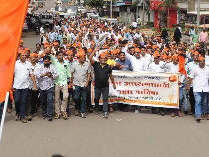 Maratha Reservation: Kolhapur: On the 10th day of Maratha agitation, strongly supported by organizations with different villages | Maratha Reservation : कोल्हापूर : मराठा आंदोलन दहाव्यादिवशीही जोरदार, विविध गावांसह संघटनांचा पाठिंबा