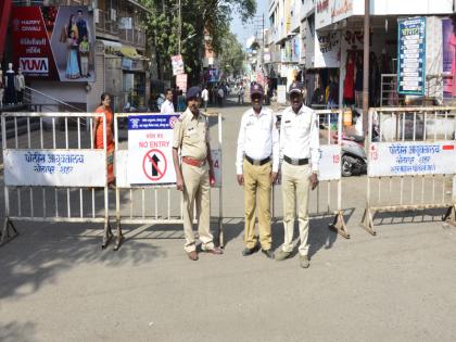 No Vehicle ... No Business ... Only Curfew ... | नो व्हेईकल... नो बिझनेस... ओन्ली कर्फ्यू...